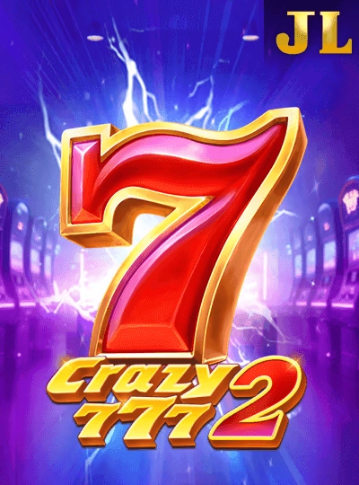 Super Bingo game cover
